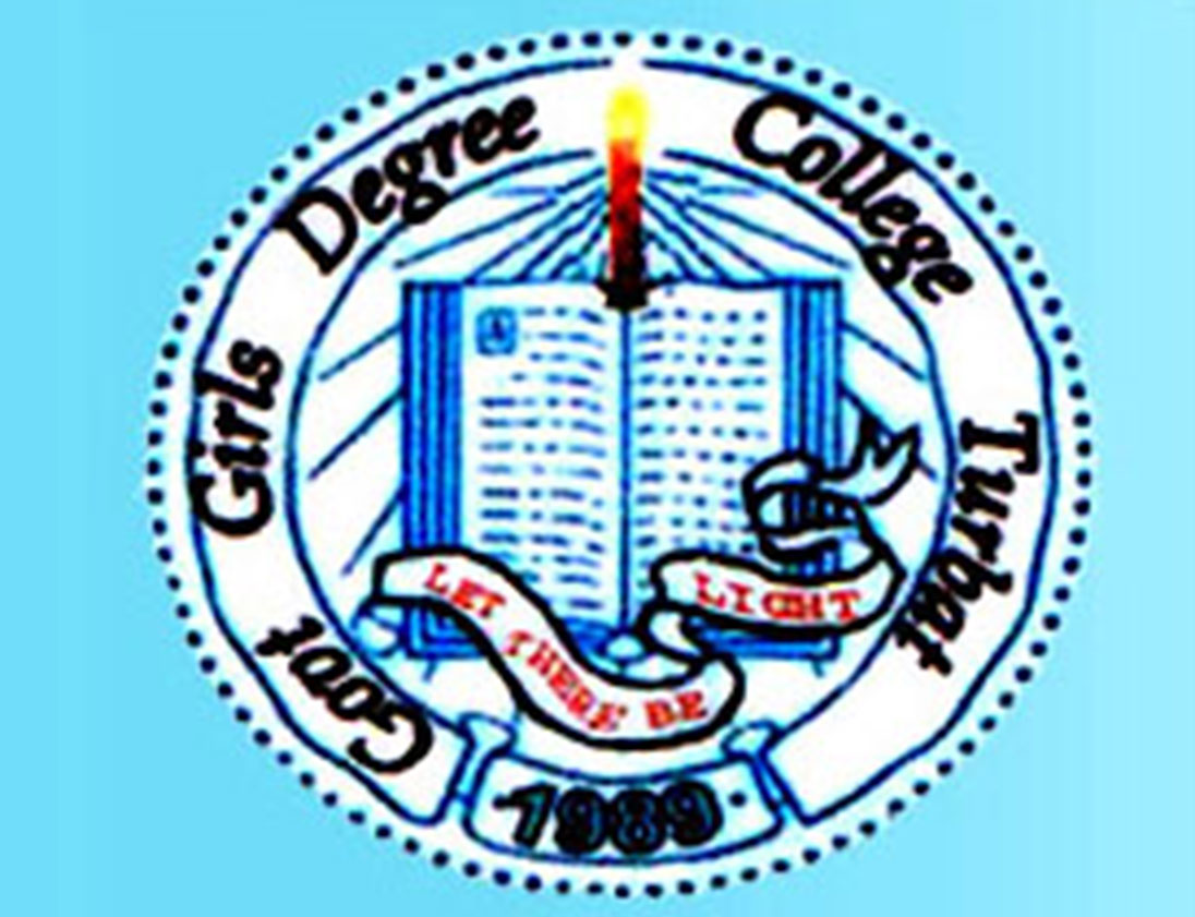 Govt Girls Degree College