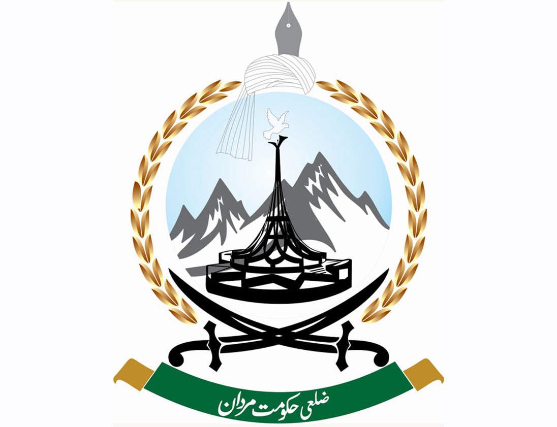 District Government Mardan